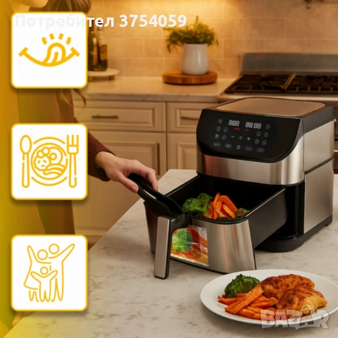 Фритюрник с горещ въздух XXL - 8 литра, 1800 W и 12 програми, снимка 9 - Фритюрници - 55178912