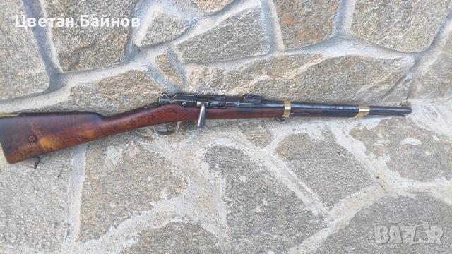 Гра 1874г. , ятаган , пищов , кремъклия , хайдушко