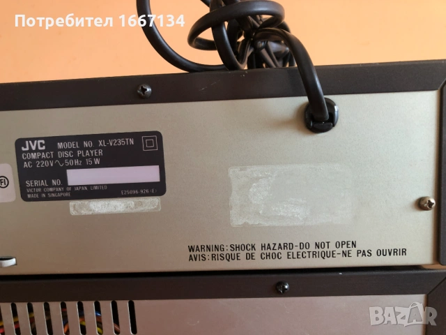 JVC AX-335/JVC XL-V235, снимка 15 - Ресийвъри, усилватели, смесителни пултове - 54626409