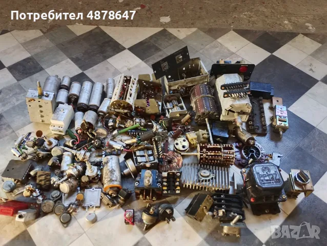 Ел скраб релета с сребро и др
