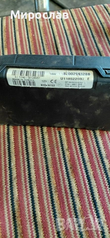 Комфорт модул Дачия Логан МСВ 1, снимка 2 - Части - 54066139
