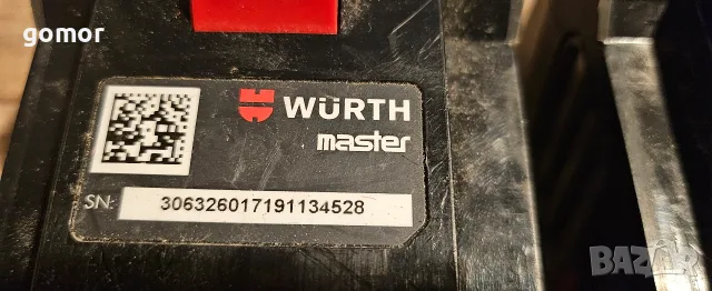 акумулаторна литиево-йонна батерия Würth от серията M-CUBE., снимка 8 - Други инструменти - 55346677
