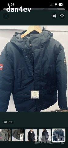 Зимна Парка Napapijri A-Cornier в черно, снимка 6 - Якета - 54211116