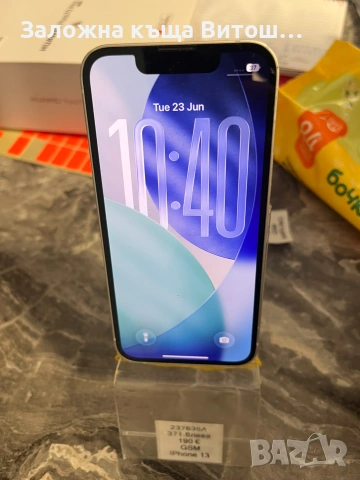 iPhone 13 mini 128GB