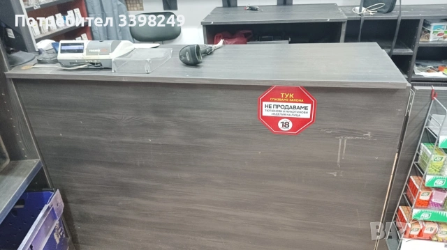 Разпродажба на оборудване за магазин, снимка 8 - Оборудване за магазин - 54024106
