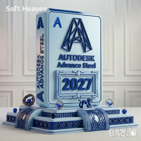 Autodesk Advance Steel 2027
