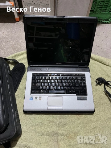 Лаптоп 