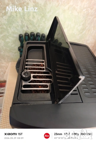 Delonghi ESAM2803 Caffe Corso , снимка 4 - Кафемашини - 54706954