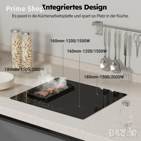 Индукционен котлон за вграждане, 7000W, 4 зони, Bridge функция, 60 см, COVERCOOK, снимка 6 - Котлони - 55590539