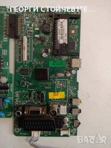 17MB62-1    17IPS60-3, снимка 2 - Части и Платки - 54893432