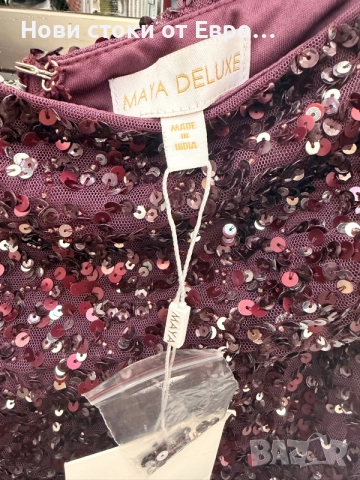 Рокля maya deluxe в размер 10 

Цена: 20€, снимка 2 - Рокли - 55372010