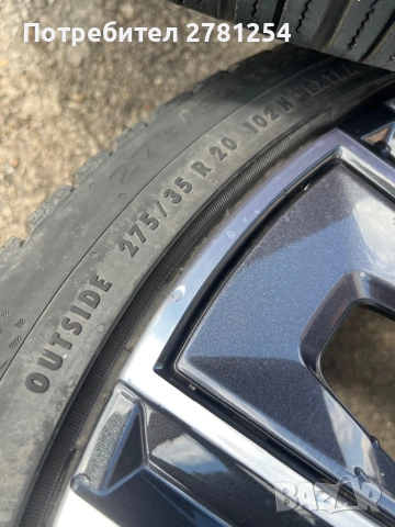 BMW комплект зимни колела, снимка 5 - Гуми и джанти - 54915015