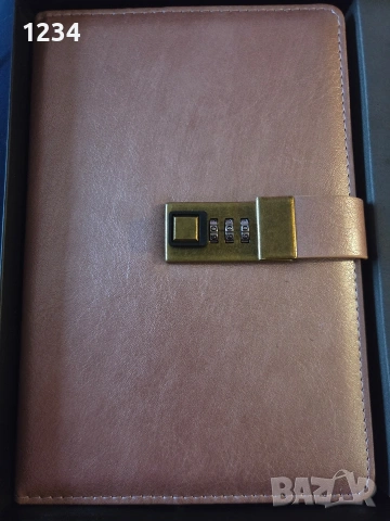 Дневник със заключване