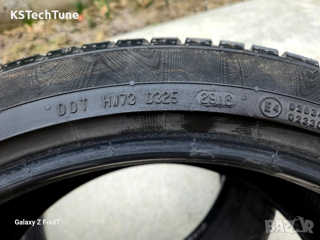 Гуми 255/40 R20 Continental WinterContact TS830P, снимка 6 - Гуми и джанти - 54416401
