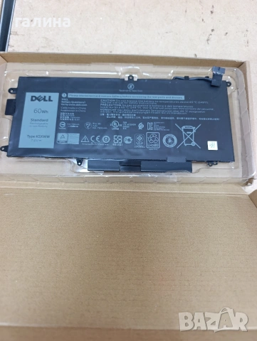 Оригинална батерия за Dell Latitude 60Wh Type K5XWWПродавам оригинална батерия за , снимка 2 - Батерии за лаптопи - 54451448