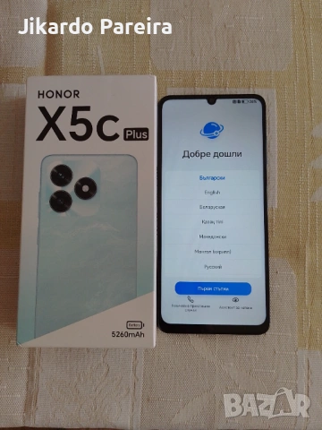 HONOR X5C plus 4+4/128Gb