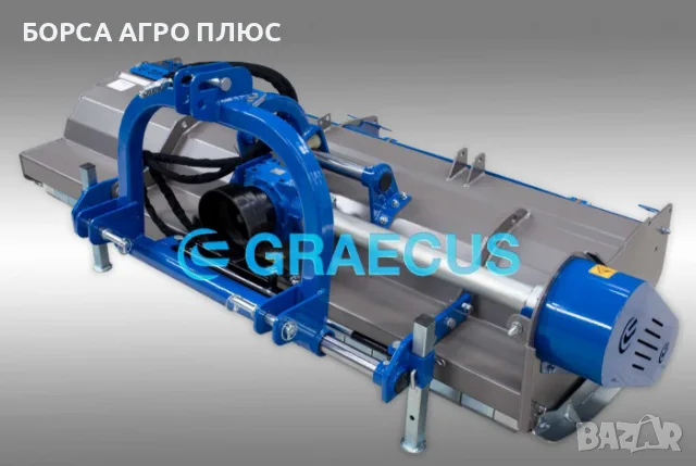GRAECUS Шредер (мулчър) гръцки ARES STRONG 200, снимка 15 - Селскостопанска техника - 55450789