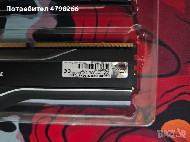 G.SKILL Trident Z Neo RGB 32GB (2x16GB) DDR5 6400mhz cl32, снимка 2 - RAM памет - 54208878