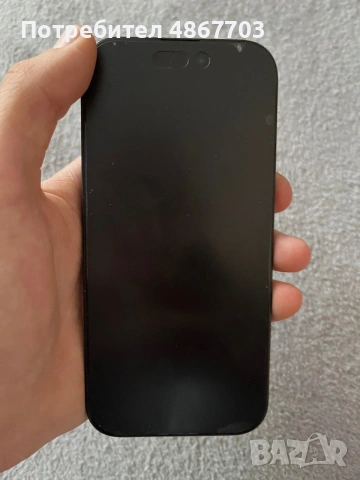 IPhone 16 Pro.