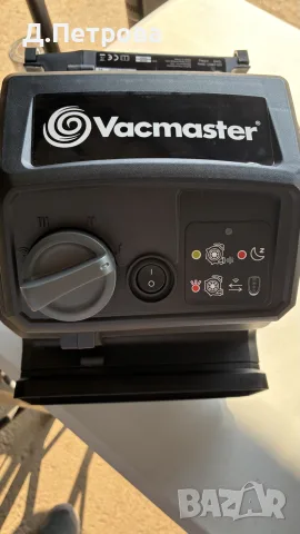 Vacmaster AM1202R – Мощен подов вентилатор с дистанционно | 3 скорости | 124W, снимка 7 - Вентилатори - 55364020
