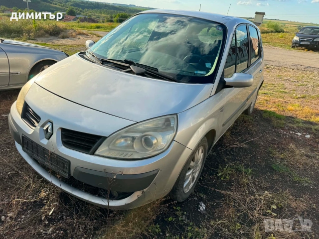 renault megane scenic 1.5 dci на части  рено меган сценик 1.5 дци, снимка 2 - Автомобили и джипове - 36991783