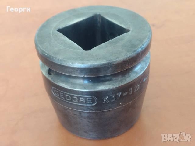 Вложка GEDORE, снимка 13 - Гедорета - 54492058