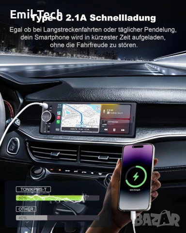 CarPlay / Android Auto радио 6.36” + Rear View Camera + Wireless Adapter (ПОДАРЪК), снимка 6 - Аксесоари и консумативи - 54148196