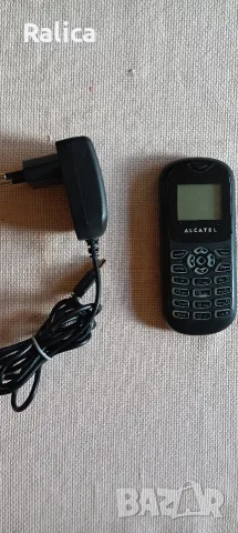 Телефони с копчета, снимка 5 - Други - 55062551