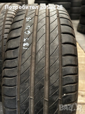 185/60/15 Michelin 