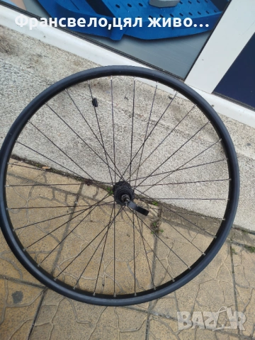 29 цола капла за велосипед колело syncros 