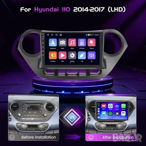Мултимедия за Hyundai I10, Android, Двоен дин, Навигация, Hyundai Grand I10 2 DIN, плеър, Андроид, снимка 10 - Аксесоари и консумативи - 54863884