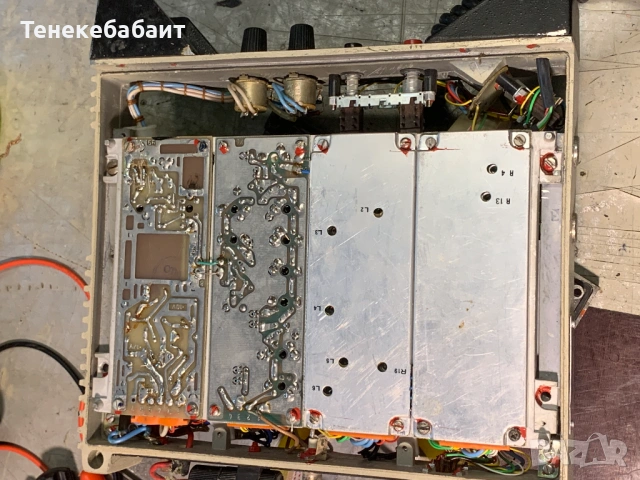 Радиостанция ЛЕН-Б-12,5 PIREL, снимка 7 - Друга електроника - 54605913