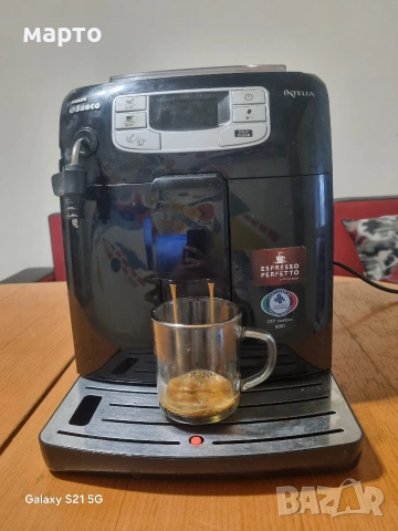 Philips Saeco Intelia HD8751, снимка 3 - Кафемашини - 53998419