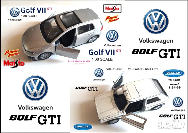 VOLKSWAGEN Golf GTI Welly и Maisto