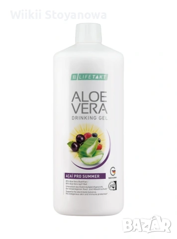 Aloe Vera Гел за пиене Açaí Pro Summer, троен комплект , снимка 2 - Други - 54428798