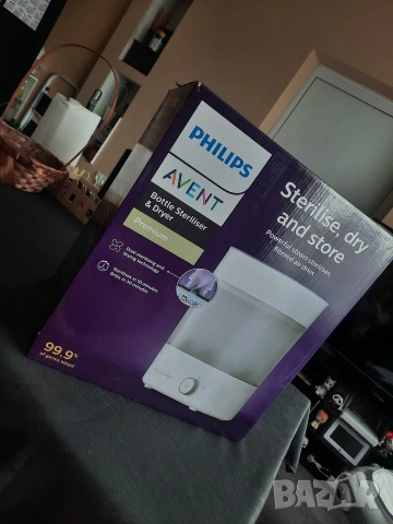 Philips Avent стерилизатор SCF293/00 Стерилизатор, снимка 2 - Стерилизатори - 54460432