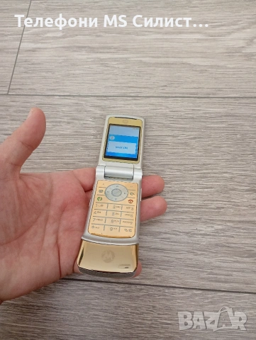 Motorola K1 Gold k1 Моторола Голд, снимка 4 - Motorola - 54154579