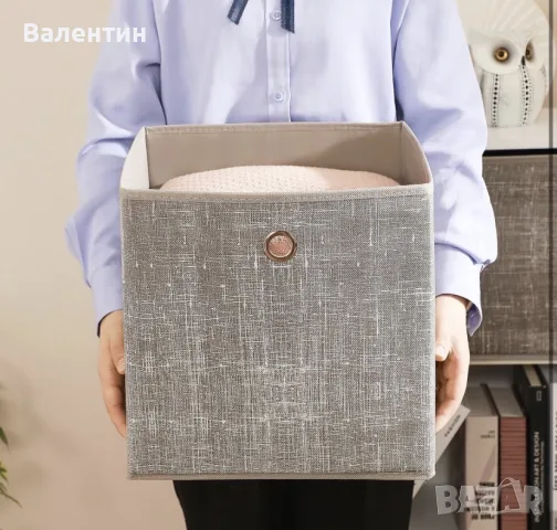 Комплект кутии за съхранение 6 броя, снимка 4 - Други - 55388342