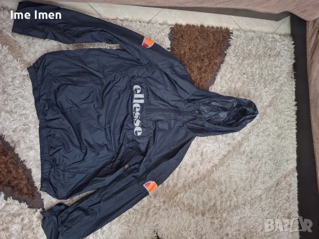 продавам ветровка Ellesse
