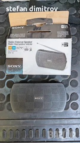 Sony SRF-18 portable radio , снимка 10 - Радиокасетофони, транзистори - 55679749