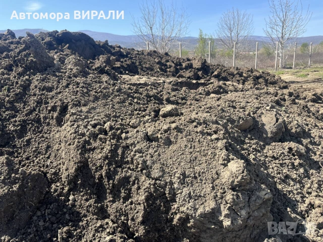 Хумус почва за озеленяване, снимка 2 - Тор и почвени смеси - 54509189