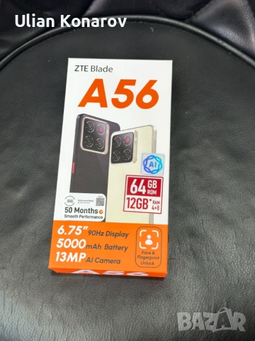 ZTE A56 12/64 GB