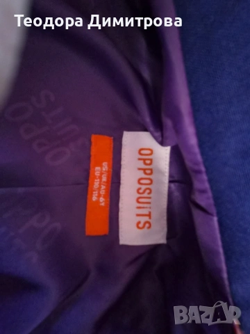Детски костюм OPPOSUITS – син, 6 г. (110-116), снимка 3 - Детски комплекти - 54327598