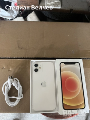 iphone 12 mini 64gb 71%