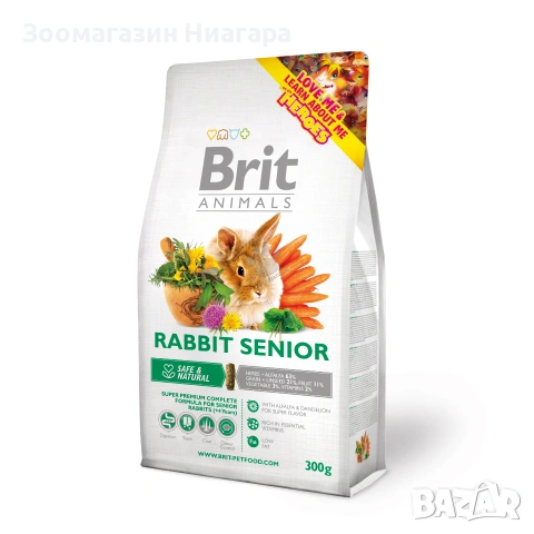 Brit Animals Rabbit Senior Complete – супер премиум пълноценна храна за възрастни зайци 300 гр