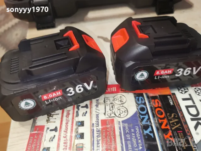 36v 8ah x2 battery pack 0108261832