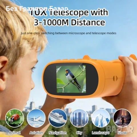 Нов 2 в 1 микроскоп и телескоп 1000x 10x HD екран STEM за деца играчка, снимка 4 - Образователни игри - 53816208
