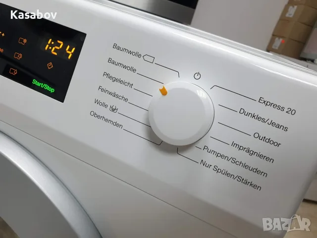 Miele W1 Classic Eco Пералня Миеле 12м Гаранция, снимка 3 - Перални - 55319278