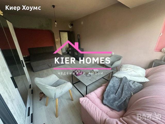 продажба Двуетажна къща в кв. Славянски, гр. Димитровград, обл. Хасково, снимка 8 - Къщи - 54712263