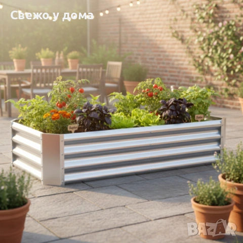 Метална поцинкована леха за зеленчуци и цветя - здрава и устойчива